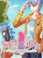 深夜放映室 海报