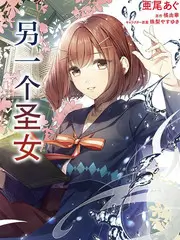幕后一百天 海报