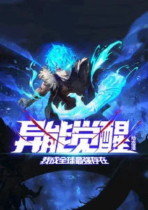机械之心 海报